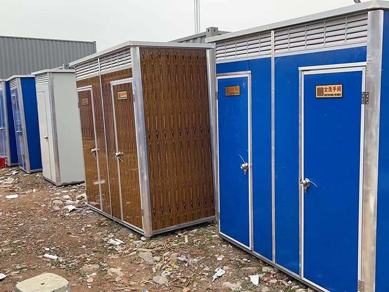 包河移动卫生间-06