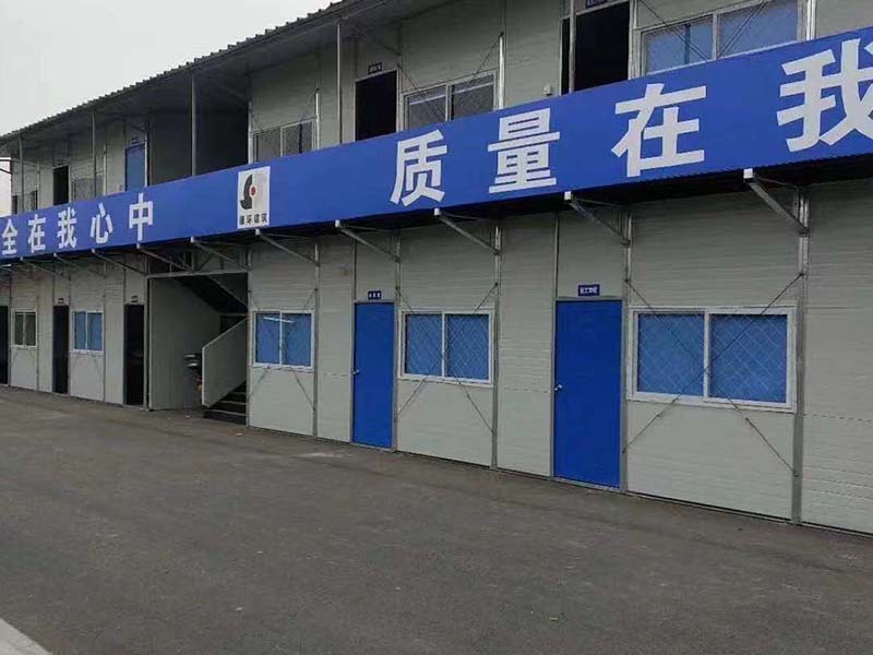 包河活动房-24
